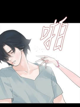 玩火 第一季 1-42話[完結]_30_0794
