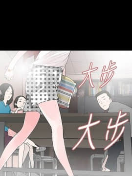 玩火 第一季 1-42話[完結]_30_0793