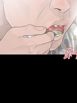 玩火 第一季 1-42話[完結]_30_0789