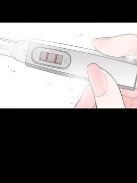 玩火 第一季 1-42話[完結]_30_0787