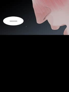 玩火 第一季 1-42話[完結]_30_0777