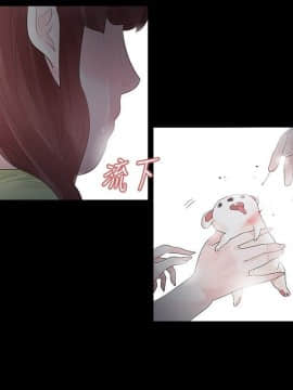 玩火 第一季 1-42話[完結]_29_0765