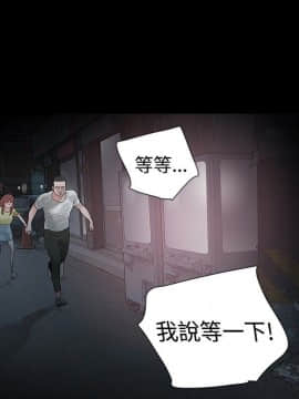 玩火 第一季 1-42話[完結]_29_0760