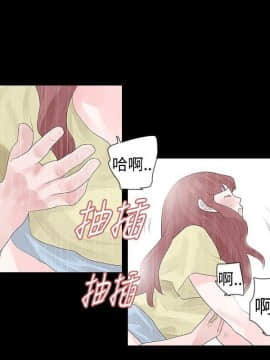 玩火 第一季 1-42話[完結]_28_0735