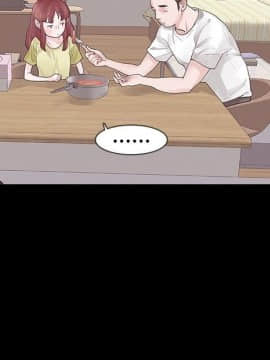 玩火 第一季 1-42話[完結]_28_0725