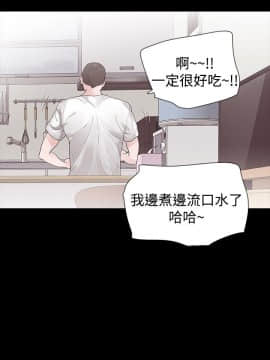 玩火 第一季 1-42話[完結]_28_0724