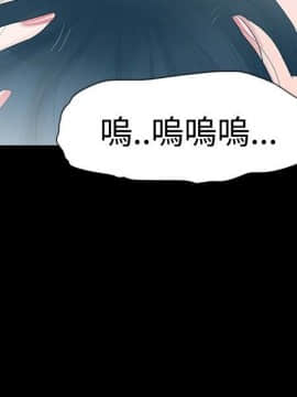 玩火 第一季 1-42話[完結]_28_0721