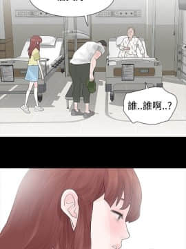玩火 第一季 1-42話[完結]_27_0710