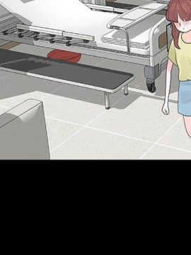 玩火 第一季 1-42話[完結]_27_0709