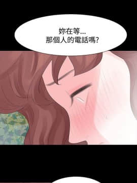 玩火 第一季 1-42話[完結]_27_0706