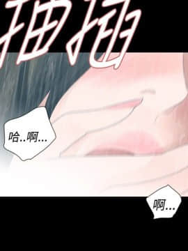 玩火 第一季 1-42話[完結]_27_0703