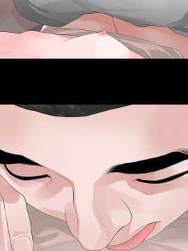 玩火 第一季 1-42話[完結]_26_0676