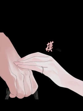 玩火 第一季 1-42話[完結]_25_0660