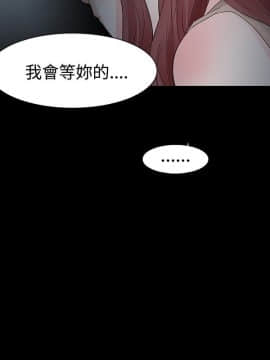 玩火 第一季 1-42話[完結]_24_0625