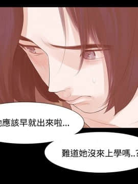 玩火 第一季 1-42話[完結]_24_0623