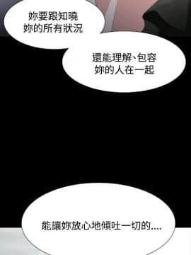 玩火 第一季 1-42話[完結]_24_0611
