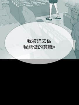 玩火 第一季 1-42話[完結]_23_0597