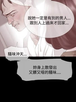 玩火 第一季 1-42話[完結]_23_0589