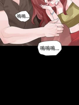 玩火 第一季 1-42話[完結]_22_0584
