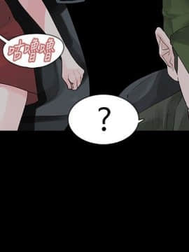 玩火 第一季 1-42話[完結]_22_0579