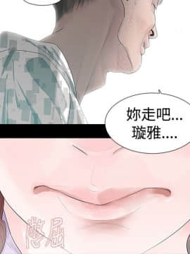 玩火 第一季 1-42話[完結]_22_0567