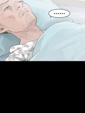 玩火 第一季 1-42話[完結]_22_0563
