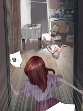 玩火 第一季 1-42話[完結]_21_0558