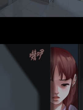 玩火 第一季 1-42話[完結]_21_0557