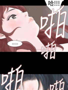 玩火 第一季 1-42話[完結]_21_0548