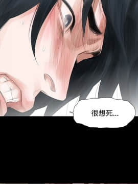 玩火 第一季 1-42話[完結]_20_0510