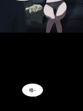 玩火 第一季 1-42話[完結]_19_0489