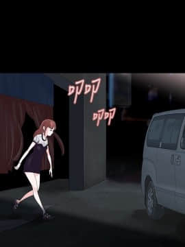 玩火 第一季 1-42話[完結]_19_0488