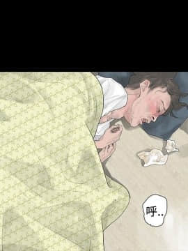 玩火 第一季 1-42話[完結]_19_0481