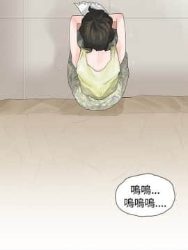 玩火 第一季 1-42話[完結]_18_0470