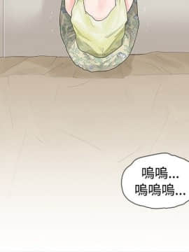 玩火 第一季 1-42話[完結]_19_0473