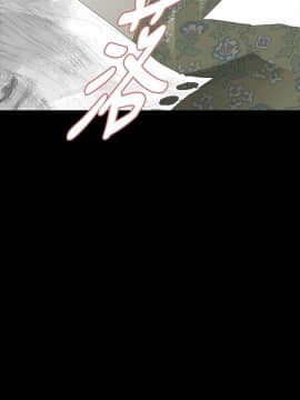 玩火 第一季 1-42話[完結]_18_0457