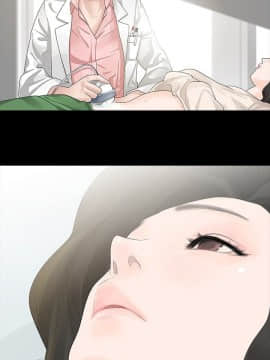 玩火 第一季 1-42話[完結]_18_0444