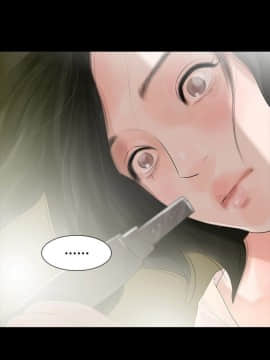 玩火 第一季 1-42話[完結]_18_0442