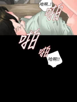 玩火 第一季 1-42話[完結]_17_0425