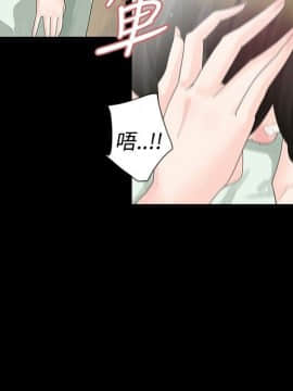玩火 第一季 1-42話[完結]_17_0421