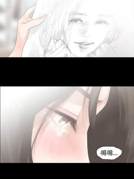 玩火 第一季 1-42話[完結]_17_0420