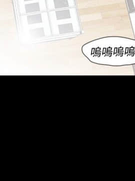 玩火 第一季 1-42話[完結]_16_0418