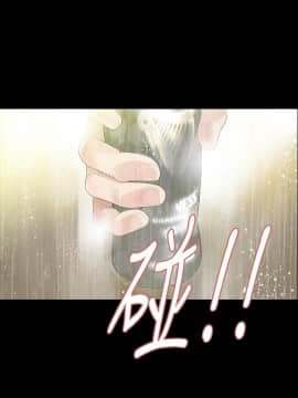 玩火 第一季 1-42話[完結]_16_0412