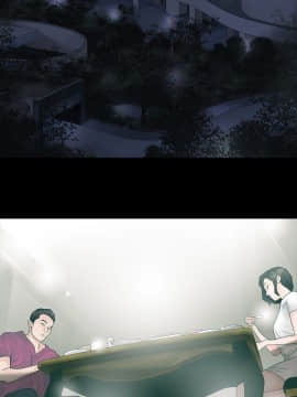 玩火 第一季 1-42話[完結]_16_0408