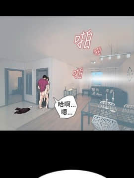 玩火 第一季 1-42話[完結]_16_0406