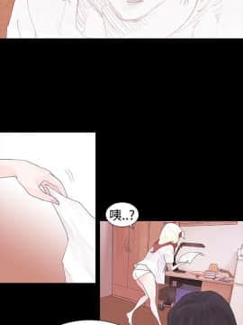 玩火 第一季 1-42話[完結]_16_0401