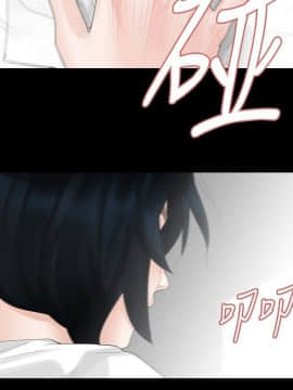 玩火 第一季 1-42話[完結]_15_0400