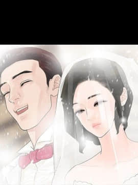 玩火 第一季 1-42話[完結]_15_0393