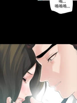 玩火 第一季 1-42話[完結]_13_0336