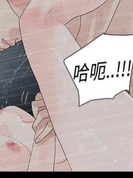 玩火 第一季 1-42話[完結]_12_0313